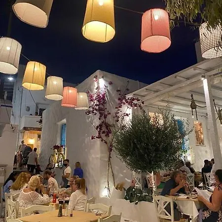 A V G E R I N O S Naxos Feriehus Naxos City