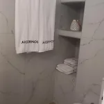 A V G E R I N O S Naxos Casa vacanze *